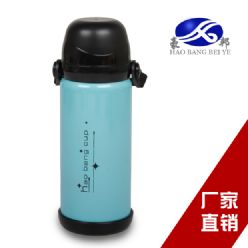 HB-711#800ML