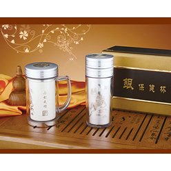银保健杯
